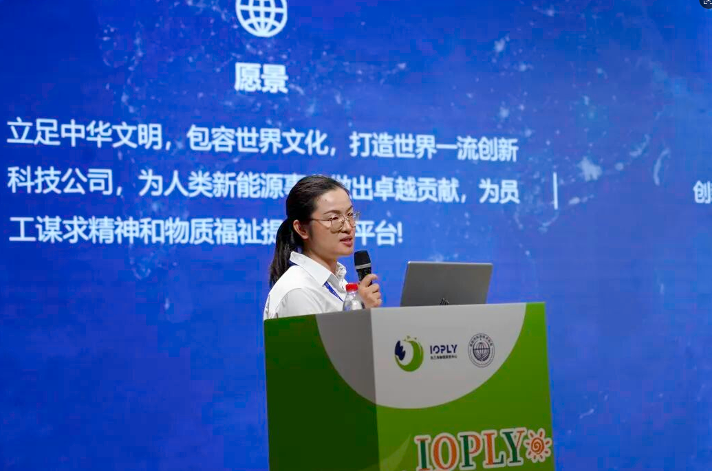 1776007415105039600.png 微信圖片_20260412232322_1098_128.png